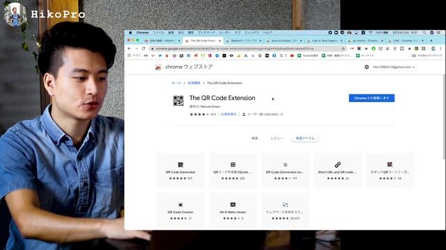 【生産性UP】Google Chromeの拡張機能おすすめ10選！ смотреть онлайн