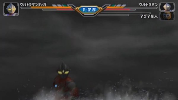 ウルトラマン vs Mebius Burning Brave TAG Ultraman FE3 PS2