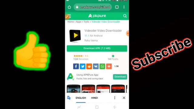 how to download videoder APK videoder app download kaise karen sab Ka baap vidmate ka paap How to смотреть онлайн
