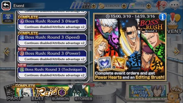 Bleach Brave Souls: BOSS RUSH - SAFE MODE? w/ Nitrostorm ft. Regen Monster KON! смотреть онлайн