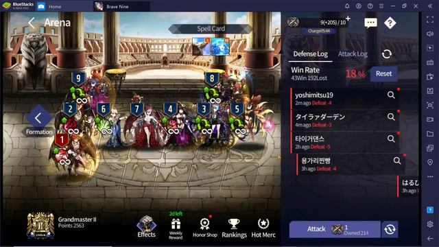 [Brave Nine] The Chasing Falcon Spell card Explanation + Showcase смотреть онлайн