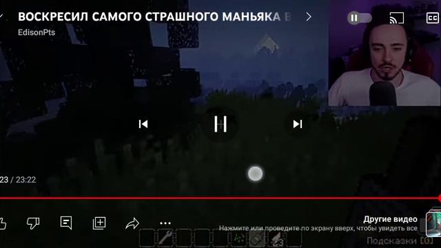 3 метровый гусь с мексиканскими усами и с пестолетом в руке 😂 смотреть онлайн