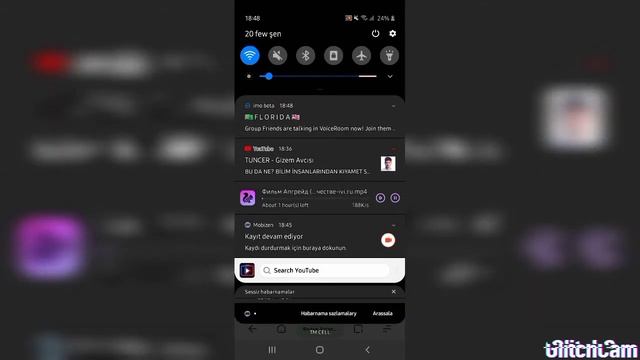 UC TURBO смотреть онлайн