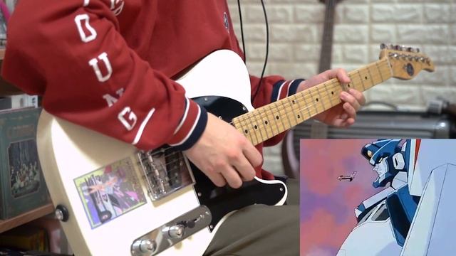 Might Gaine OP Guitar Cover смотреть онлайн