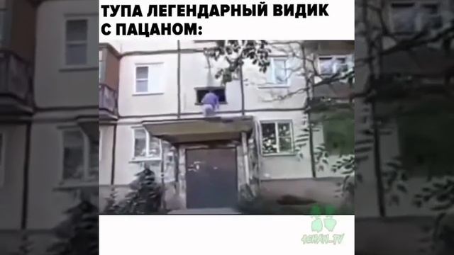 94. Лайфхак как открыть дверь в подъезде… смотреть онлайн