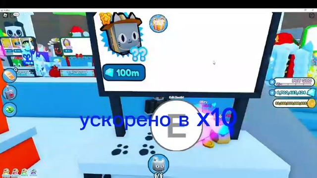 за сколько времени у меня купят safari cat?? смотреть онлайн
