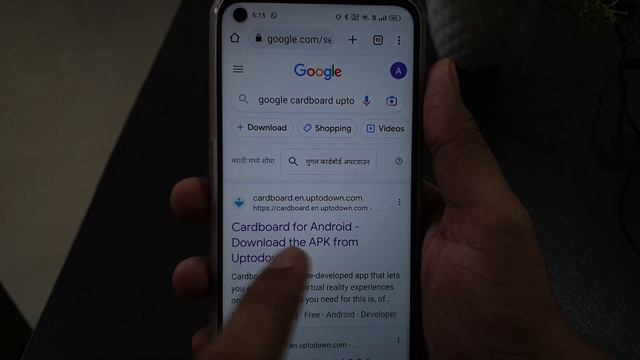 Google Cardboard app not working & opening Crashing Problem Solved смотреть онлайн
