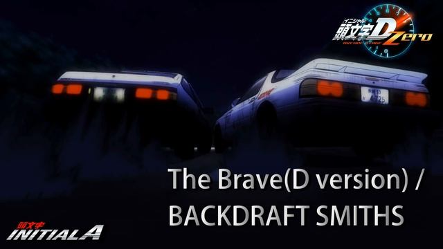 INITIALD ARCADE STAGE Zero BGM - The Brave(D version) / BACKDRAFT SMITHS смотреть онлайн