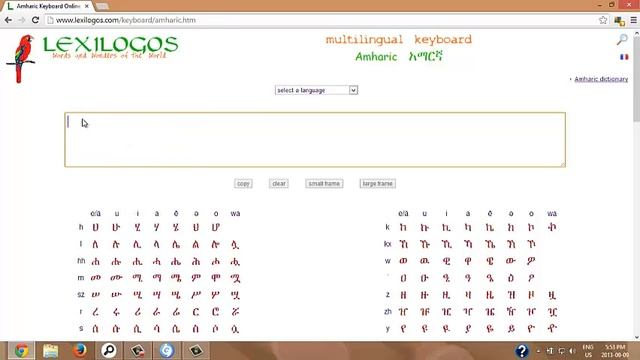 how to write amharic easy method Mozilla firefox смотреть онлайн