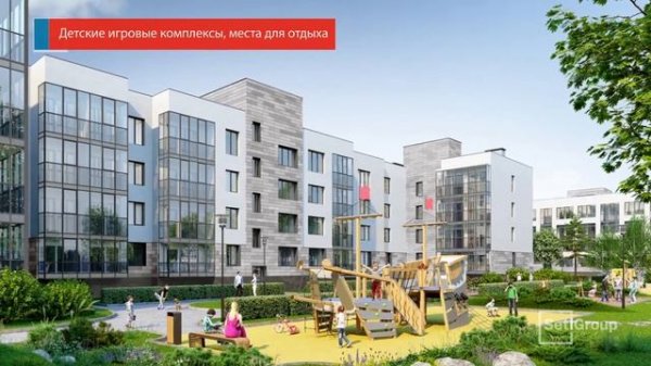 Жилой комплекс  Солнечный город