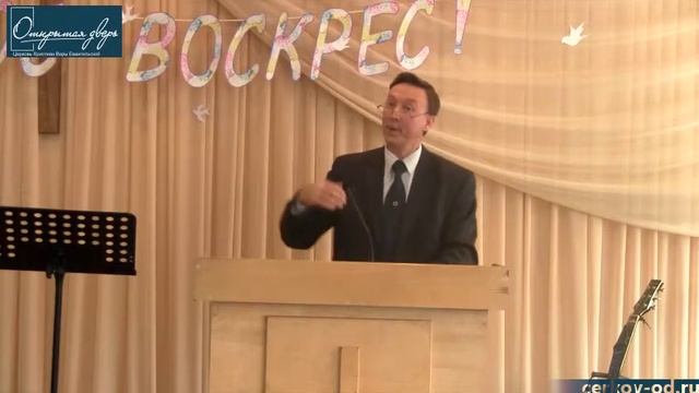 Проповедь «Воскресший Христос в пророчествах Исаии». Михаил Анискин. Церковь «Открытая дверь» смотреть онлайн