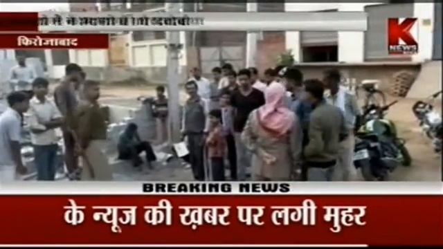 Brave Family In Firozabad смотреть онлайн