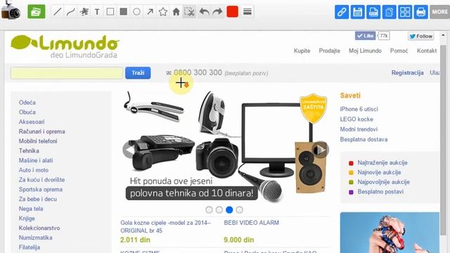 Tutorijal - Kako da slikam ekran preko chrom-a смотреть онлайн