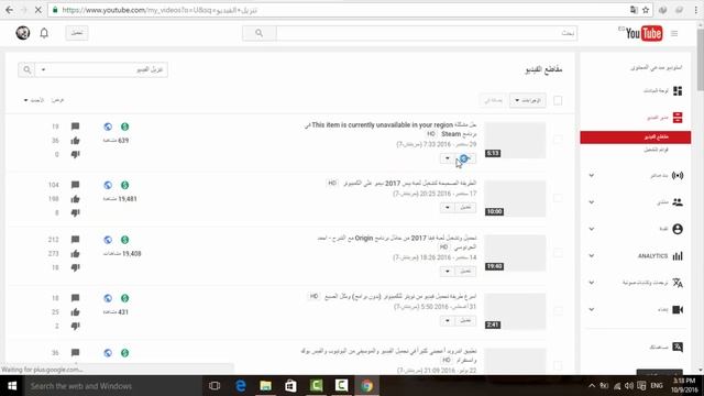 اقوى بديل لبرنامج إنترنت داونلود مانجر - برنامج Flareget смотреть онлайн