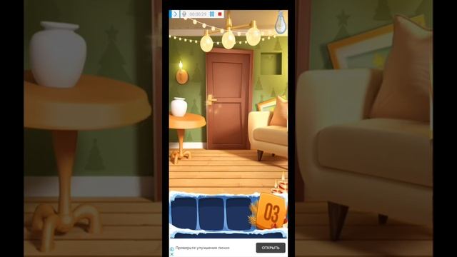 игра 100 дверей.#1 смотреть онлайн