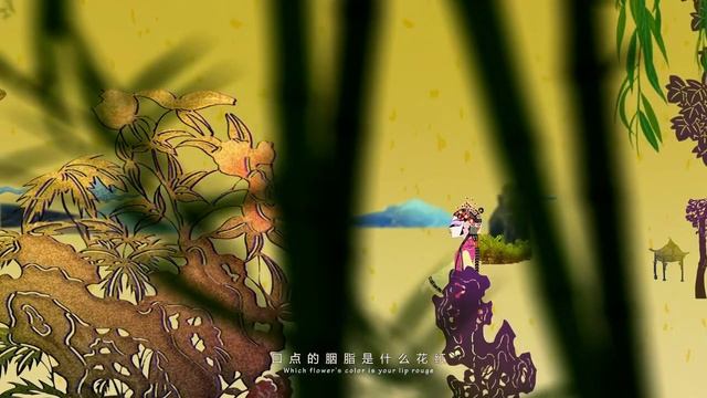 Chinese Opera Animation 'Selling Water' смотреть онлайн