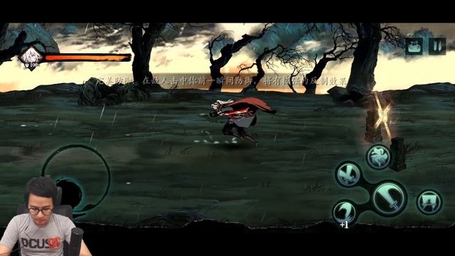 Actionnya Keren Parah Sih Ini - Phantom Blade 3 (Android) смотреть онлайн