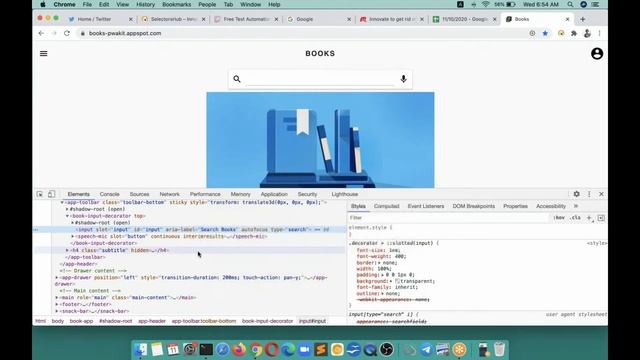 NOVA SQEA - November 2020 смотреть онлайн