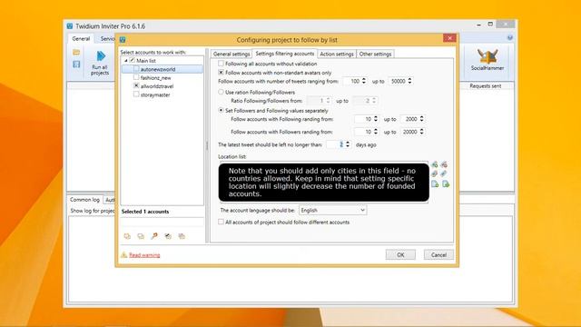 Twidium Inviter - "Follow by list" project settings смотреть онлайн
