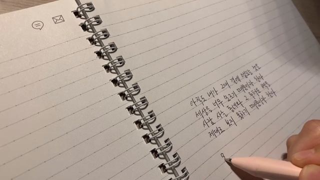 Magic pen?? / Smart pen ‘dimo’ смотреть онлайн