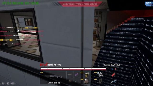 modern strike online,,,tesla смотреть онлайн