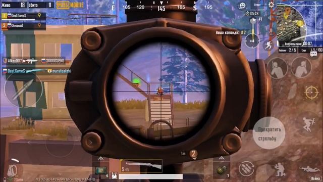 ПОТНЕНЬКО ОДНАКО,НО ДЛЯ НАС ЭТО НЕ ПОМЕХА/PUBG MOBILE смотреть онлайн