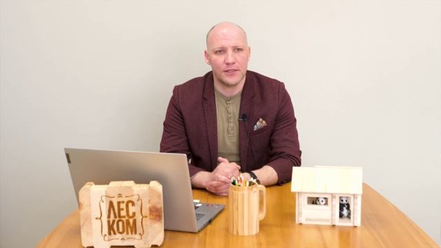 ИСТОРИЯ ОБ АБРАМЕ смотреть онлайн