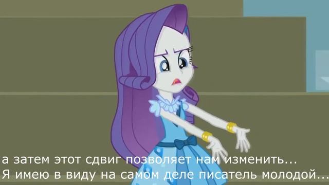 [MLP_EG] The Friendship Games - Bloopers(С русскими субтитрами) смотреть онлайн