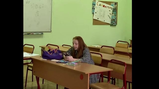 Чита-Грита смотреть онлайн