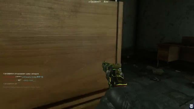 Call Of Duty: Modern Warfare Remastered ( Мультиплеер Хардкор )