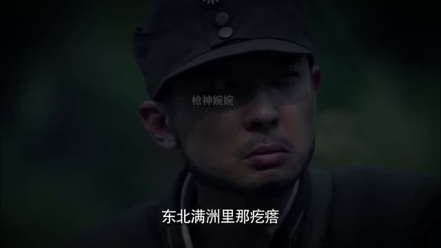 電影！日軍貿然追擊八路殘餘，不料在半路反被伏殺 ⚔️ 抗日 | Kung Fu смотреть онлайн