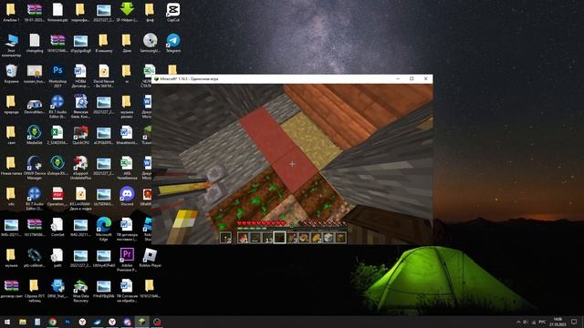 пол двери смотреть онлайн