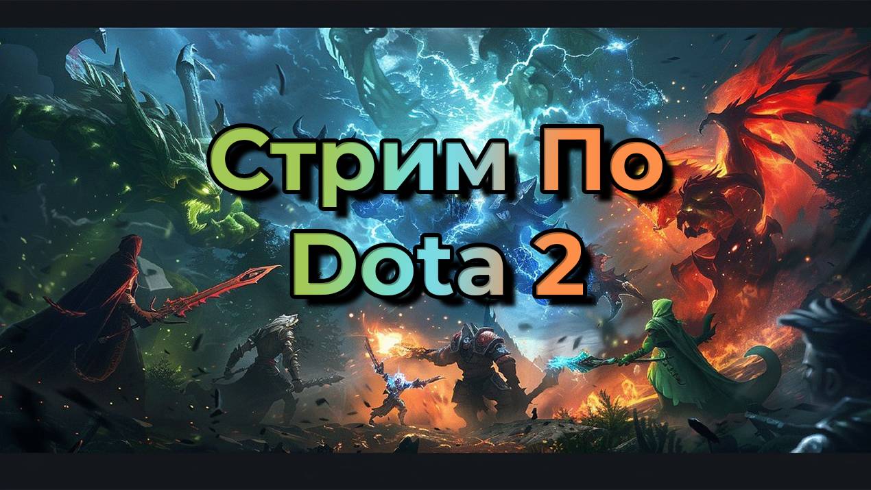 BetBoom Dacha Belgrade | Tundra Esports против BetBoom Team 1:0 Bo3