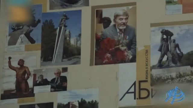 "Металлургтер" монументі смотреть онлайн