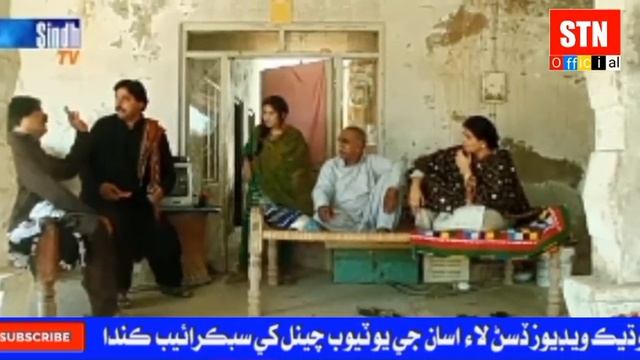 Zahar Zindagi Ep101 Soap Serial Sindhi HD Drama 27 10 2022 смотреть онлайн