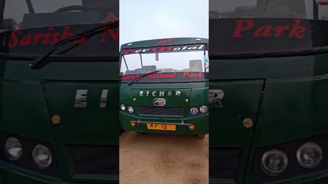 6 April 2024 смотреть онлайн