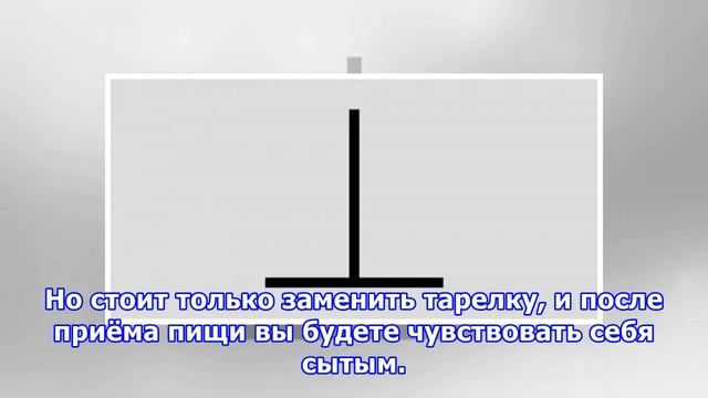 9 способов начать питаться правильно, не прилагая особых усилий смотреть онлайн