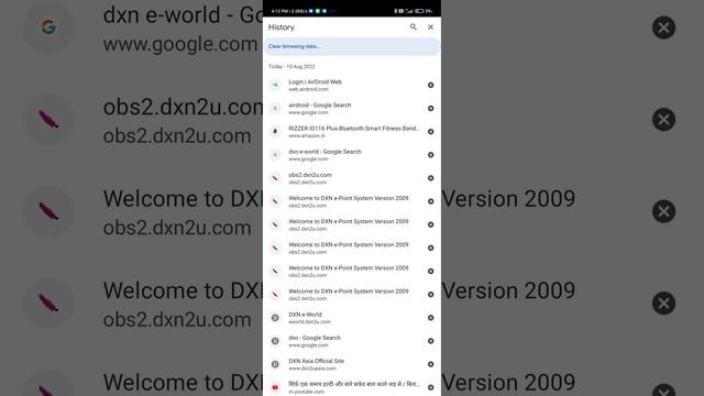 Remove Chrome Browser ! History смотреть онлайн