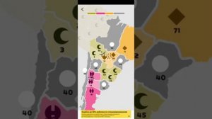 между азией и Европой есть регион особый