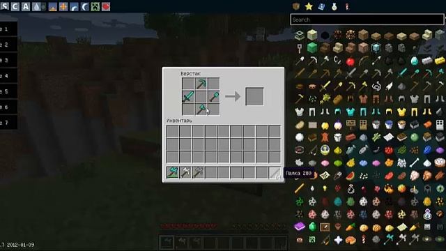 Обзор модов #1 4в1 смотреть онлайн