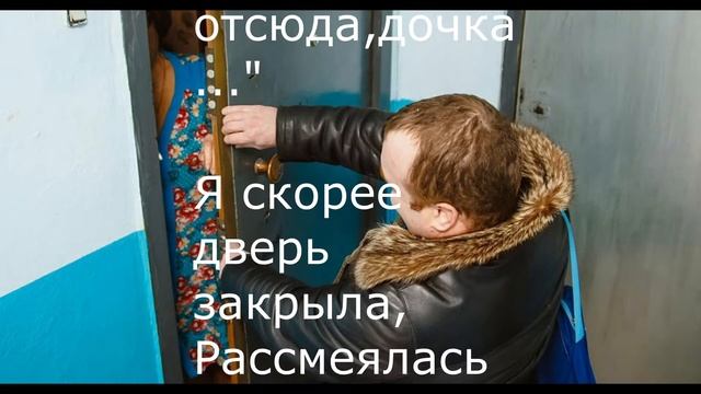 Мои стихи. Мужик смотреть онлайн