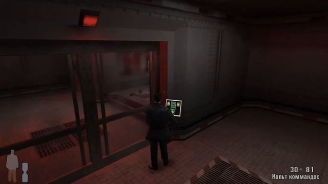 Прохождение Max Payne ч. 6