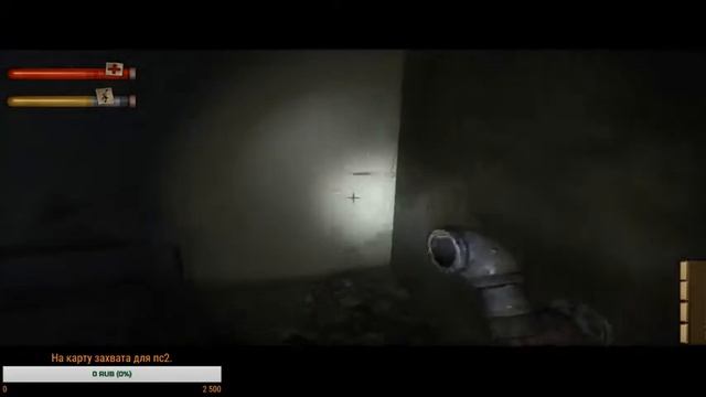 Condemned Criminal Origins-Стрим!