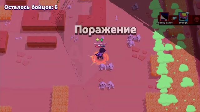 Топ 3 хужых персонажа в Brawl Stars смотреть онлайн