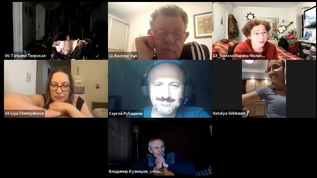 2023, 11 марта - Творческая Кухня "Репетиция №10" с Сергеем Рубашкиным смотреть онлайн