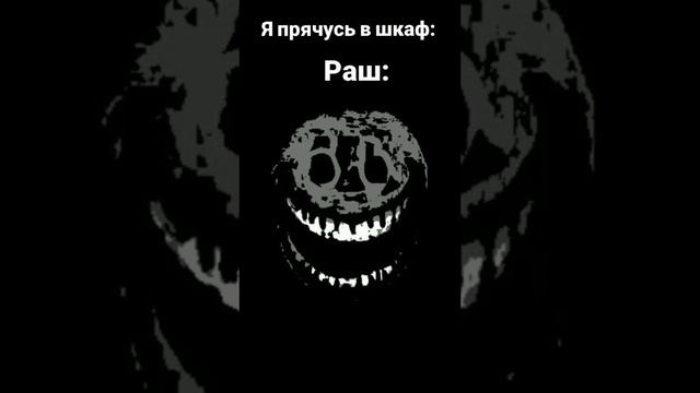 ля раш смотреть онлайн