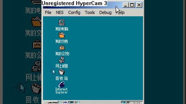 NES Windows 98 смотреть онлайн