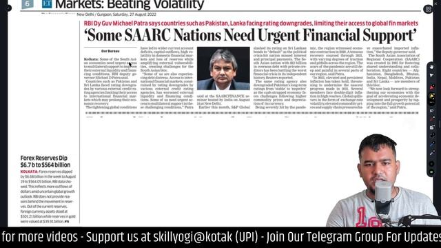 Economic Times + Business Standard 27 August 2022 Newspaper - Daily Business News Analysis смотреть онлайн