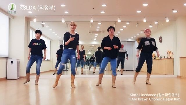 "I Am Brave" Linedance 킴스라인댄스 김희진안무 초급 라인댄스 배우기 смотреть онлайн