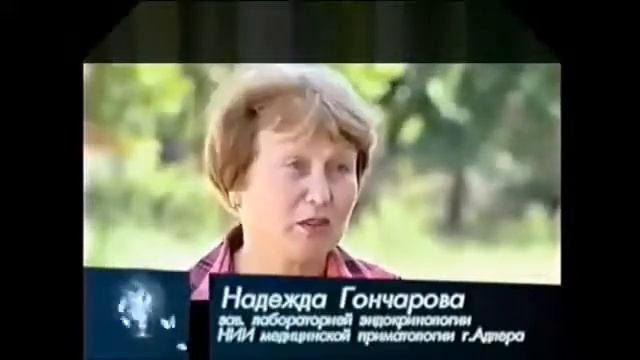 Пептиды Первые Испытуемые Родители В Х Хавинсона смотреть онлайн